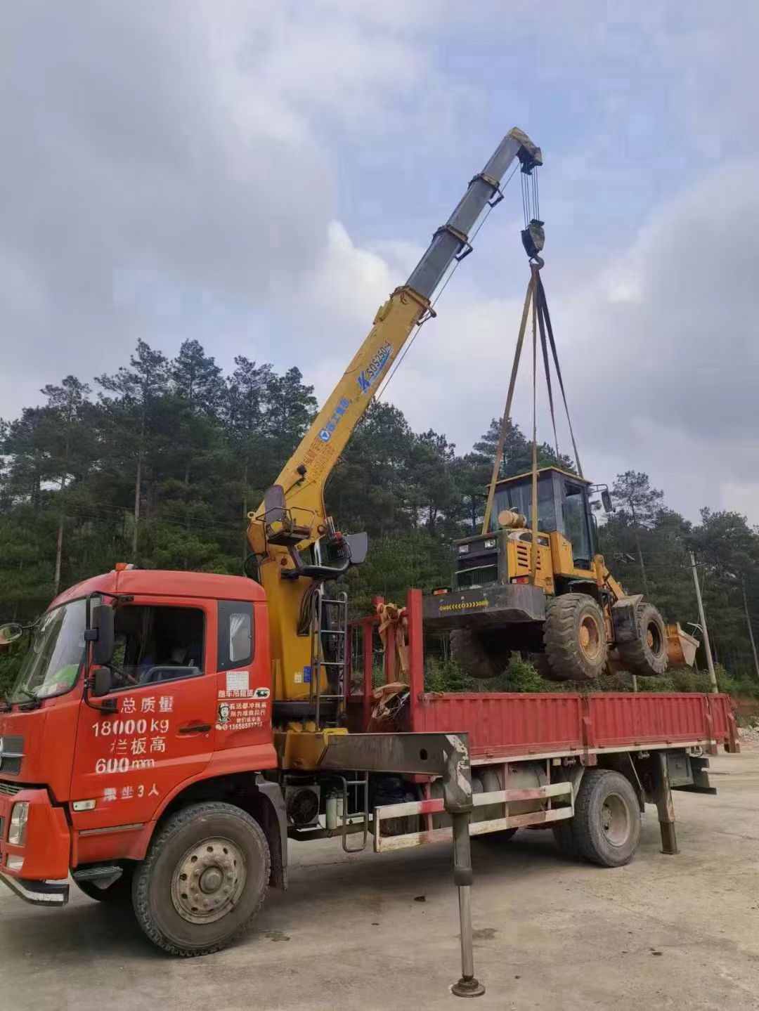 堆龙德庆区浅谈随车吊保护修补
